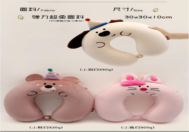 Party Animal U-Shaped Pillow
