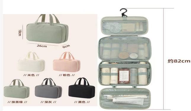 Tri-Fold Wash Bag