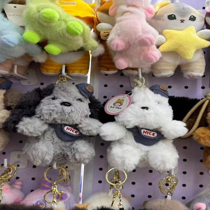 Plush keychain
