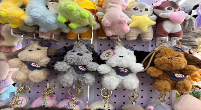 Plush keychain