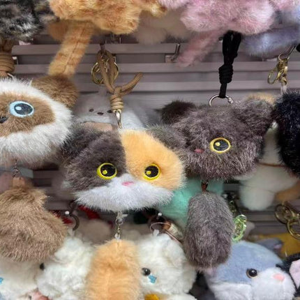 Plush keychain