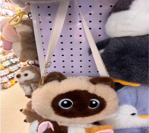 Plush bag