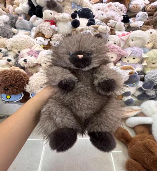 Plush toy