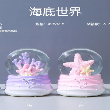 Deco Water ball