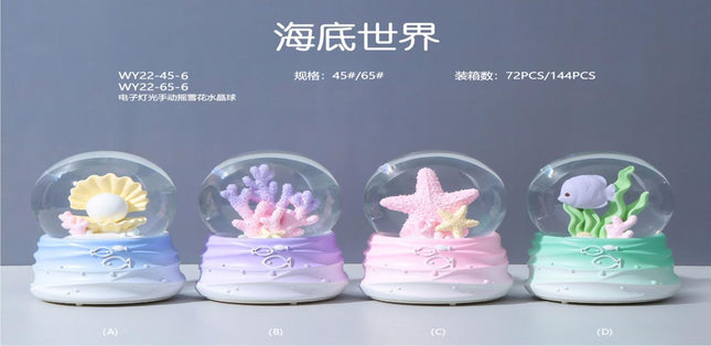 Deco Water ball