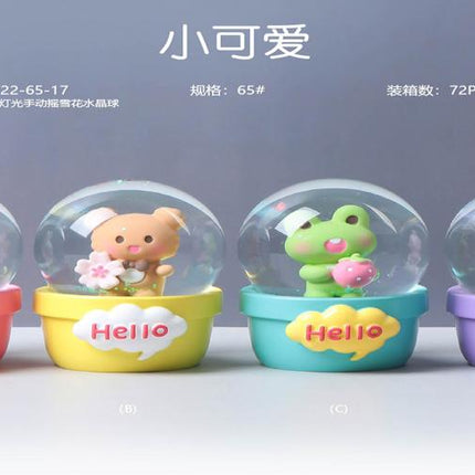 Deco Water ball