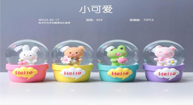 Deco Water ball