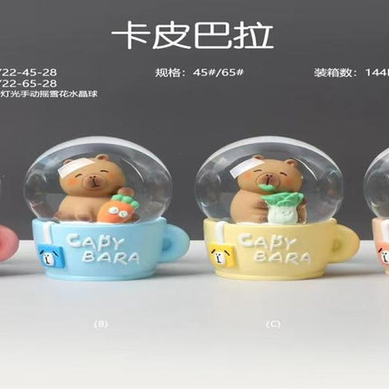 Deco Water ball