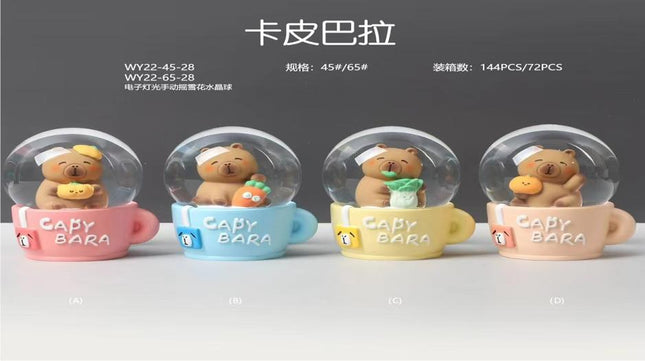 Deco Water ball