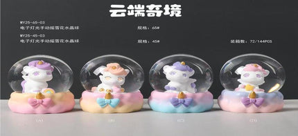 Deco Water ball