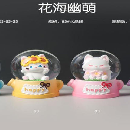 Deco Water ball