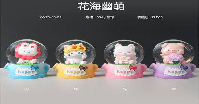 Deco Water ball