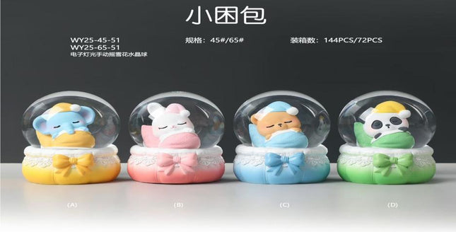 Deco Water ball