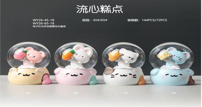 Deco Water ball