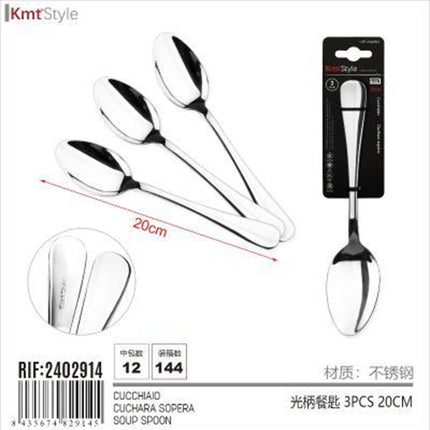 3Pcs Spoon