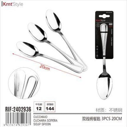 3Pcs Spoon