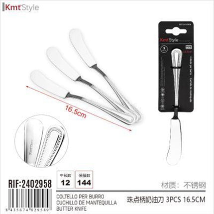 3Pcs Butter Knife