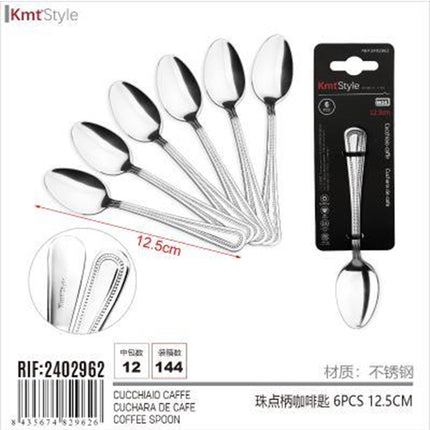 6Pcs Coffee Spoon