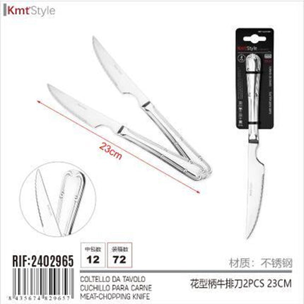 2Pcs Beef  Knife