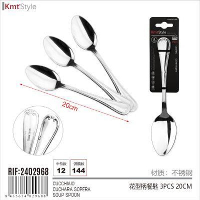 3Pcs  Spoon