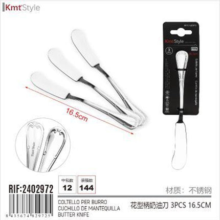 3Pcs Butter Knife