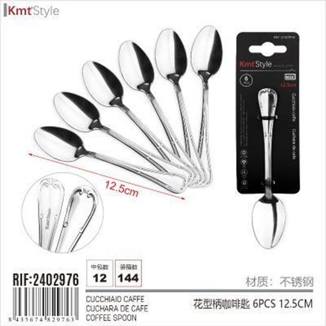 6Pcs Coffee Spoon