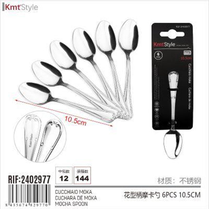 6Pcs Coffee Spoon