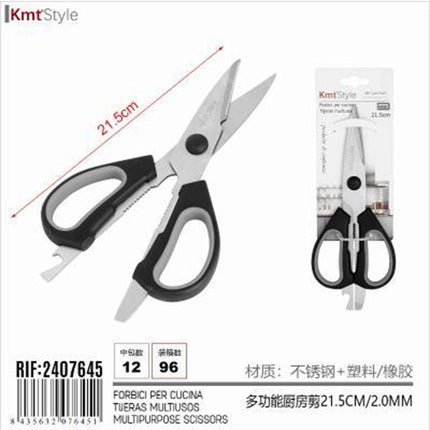 Multipurpose Scissors