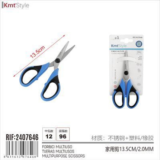 Multipurpose Scissors