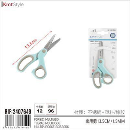 Multipurpose Scissors