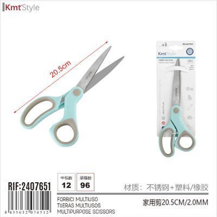 Multipurpose Scissors