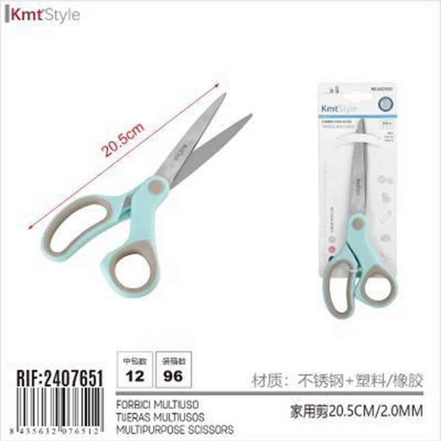 Multipurpose Scissors