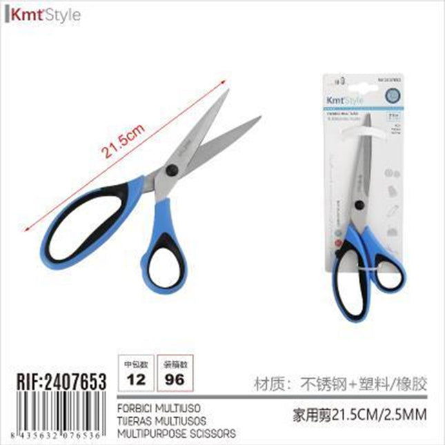 Multipurpose Scissors