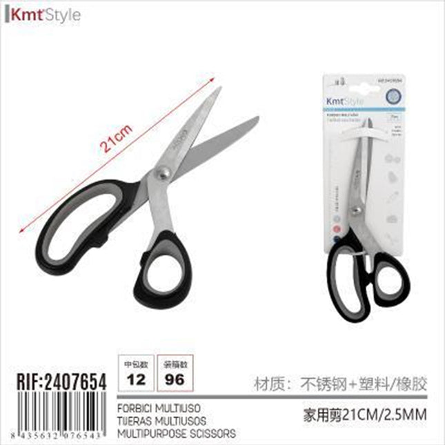 Multipurpose Scissors