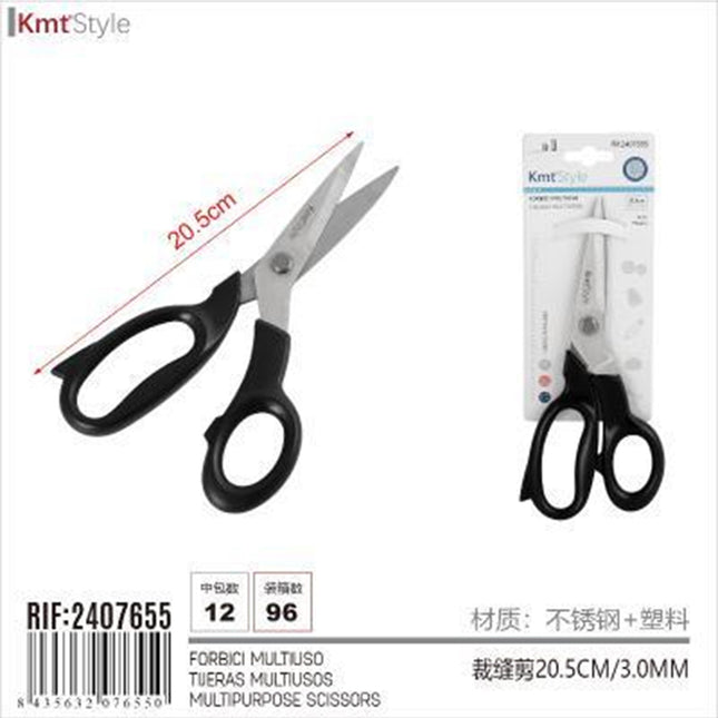 Multipurpose Scissors