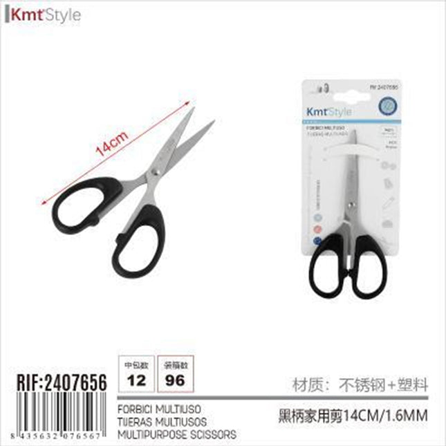 Multipurpose Scissors