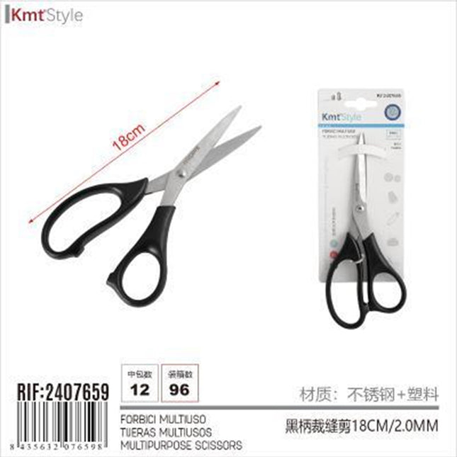 Multipurpose Scissors