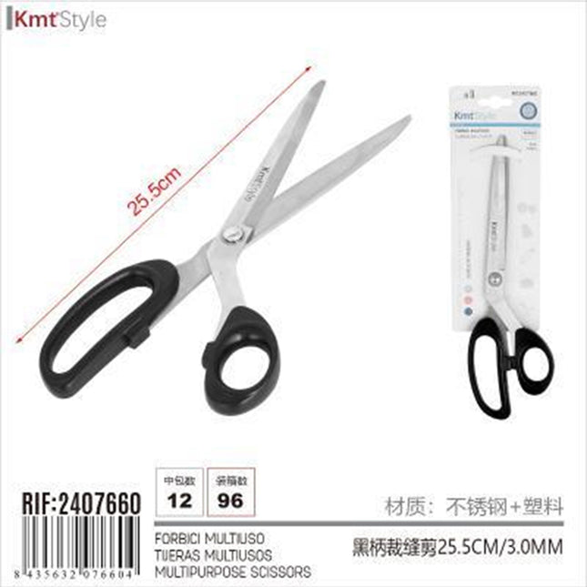 Multipurpose Scissors