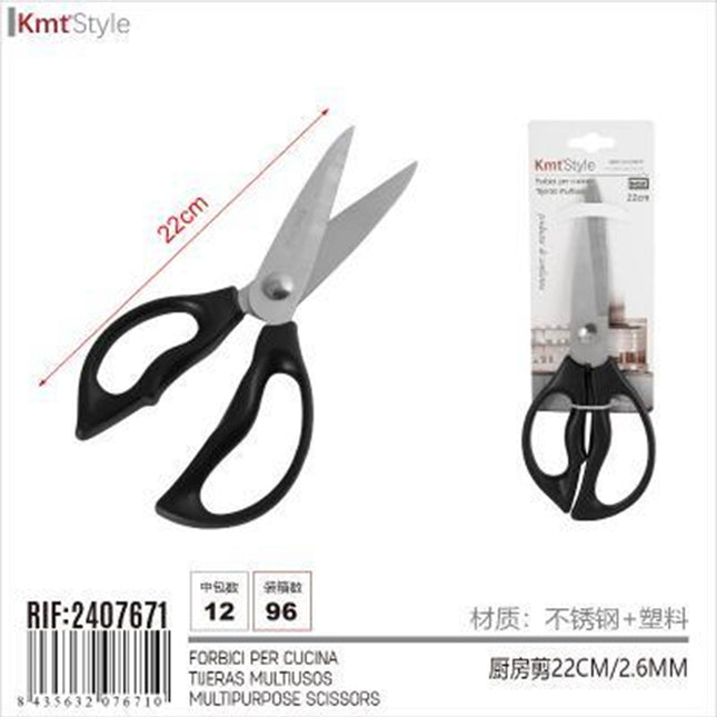 Multipurpose Scissors