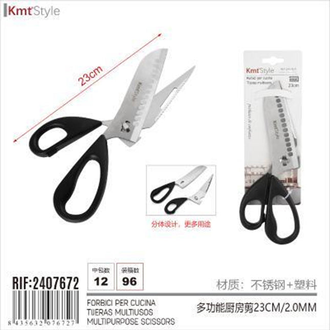 Multipurpose Scissors