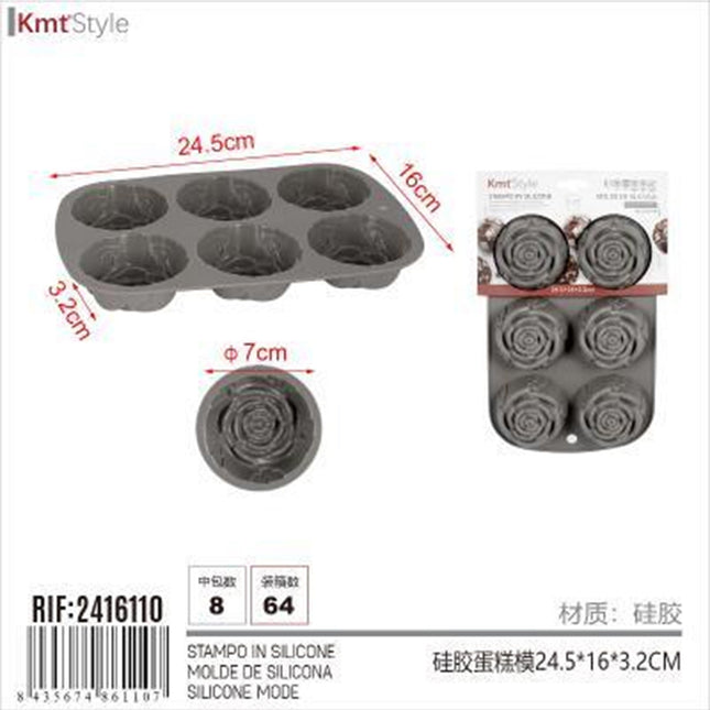 מצב סיליקון