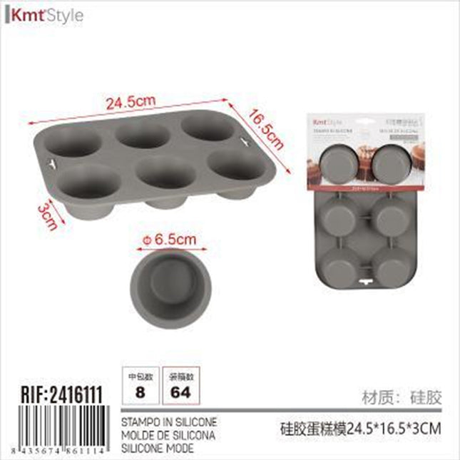 מצב סיליקון