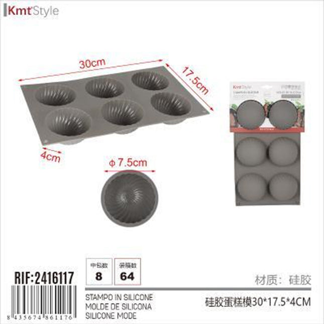 מצב סיליקון