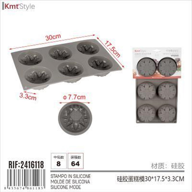 מצב סיליקון