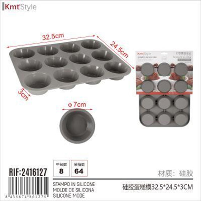 מצב סיליקון