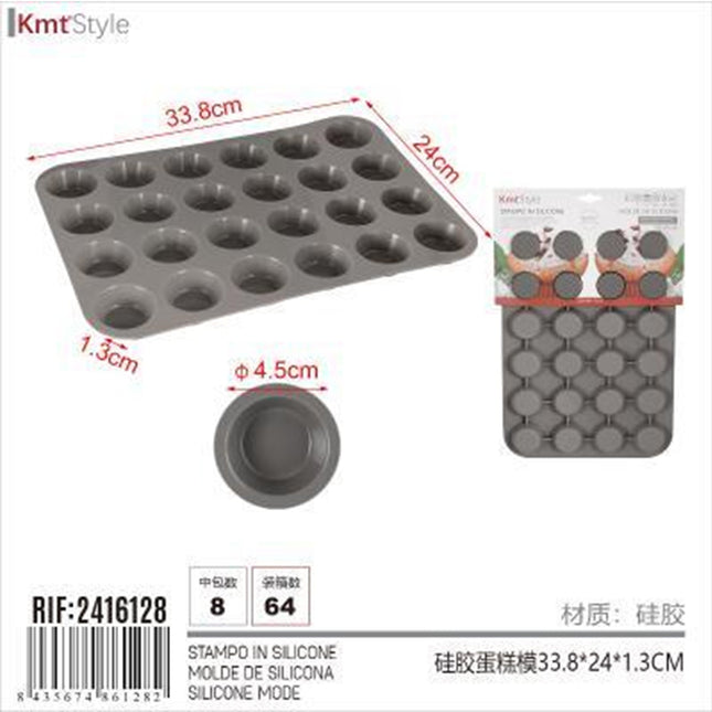 מצב סיליקון