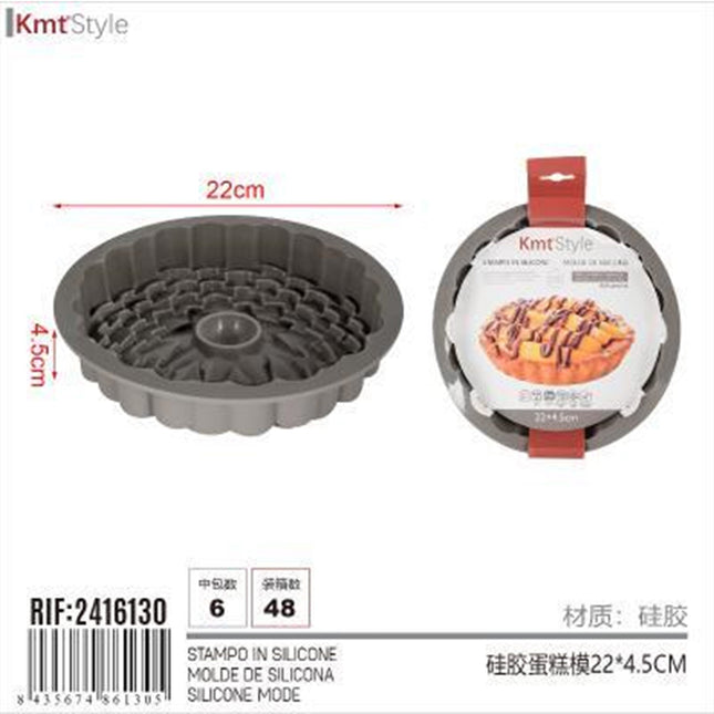 מצב סיליקון