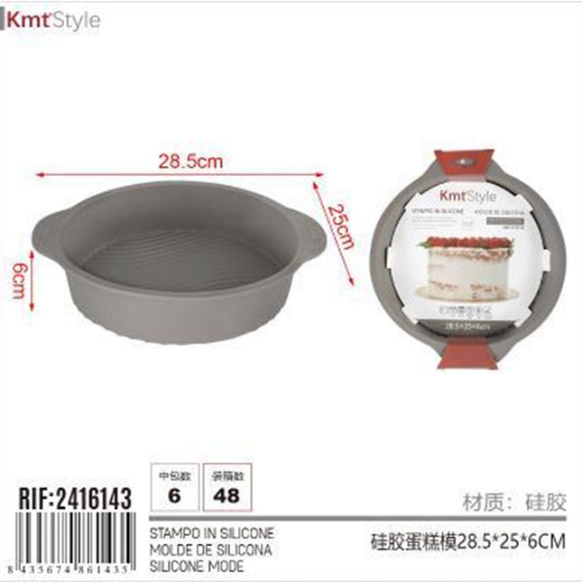 מצב סיליקון