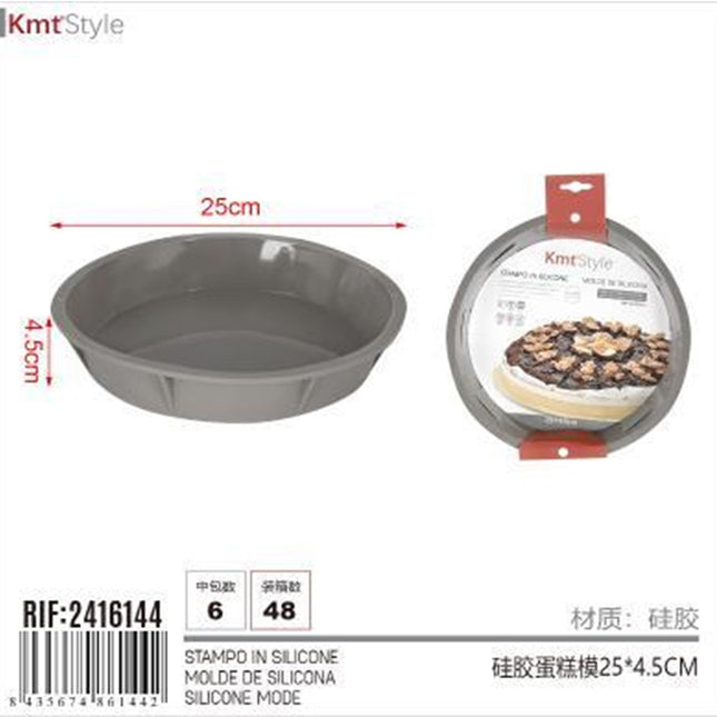 מצב סיליקון