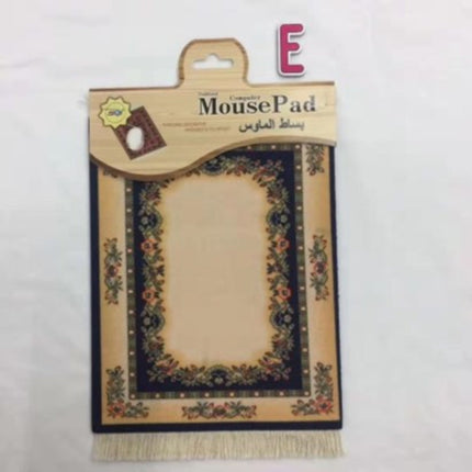 Mouse Pad